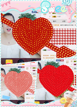 曼娜丽莎主播照片