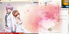 遇见美丽❤主播照片