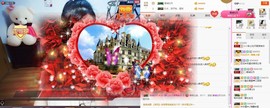 C_@欢喜*牡丹主播照片
