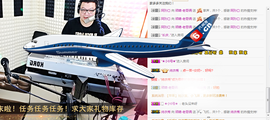 老哥俩升冠困难户主播照片