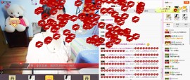 C_@欢喜*牡丹主播照片