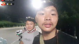 逍遥快活的人主播照片