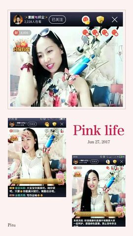 橘夏💞猫的心鱼的梦主播照片