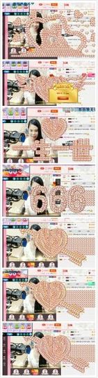 亚丽回来了主播照片