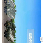 忙忙雨