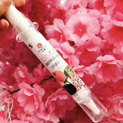 星期九领证主播照片