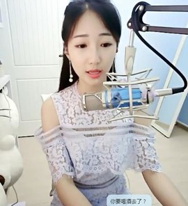 舜为尧+司徒叔叔主播照片