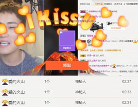 ✨我白.77411✨主播照片