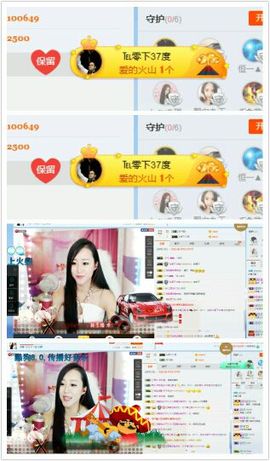 wgwngw主播照片