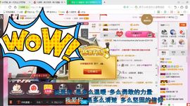 源宝儿😊主播照片