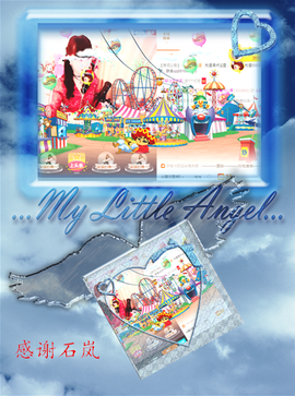 开心❤️❤️果主播照片