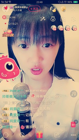 ღ蔡蔡🎙主播照片