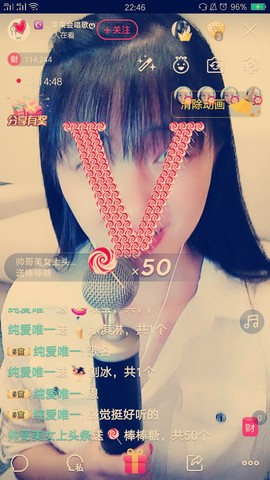 ღ蔡蔡🎙主播照片