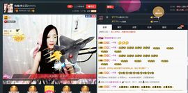 仙遇🎶梦之艺主播照片