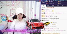 🍓❤欣儿主播照片