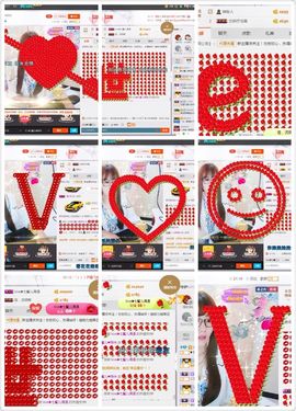 ❥百寶儿主播照片