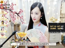 右手还是那个右手！！主播照片