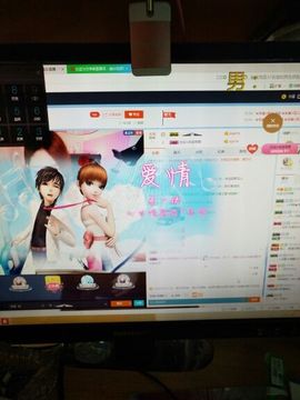三月~主播照片