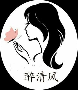 刺挠～东东主播照片