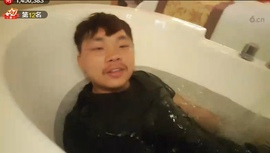 逍遥快活的人主播照片