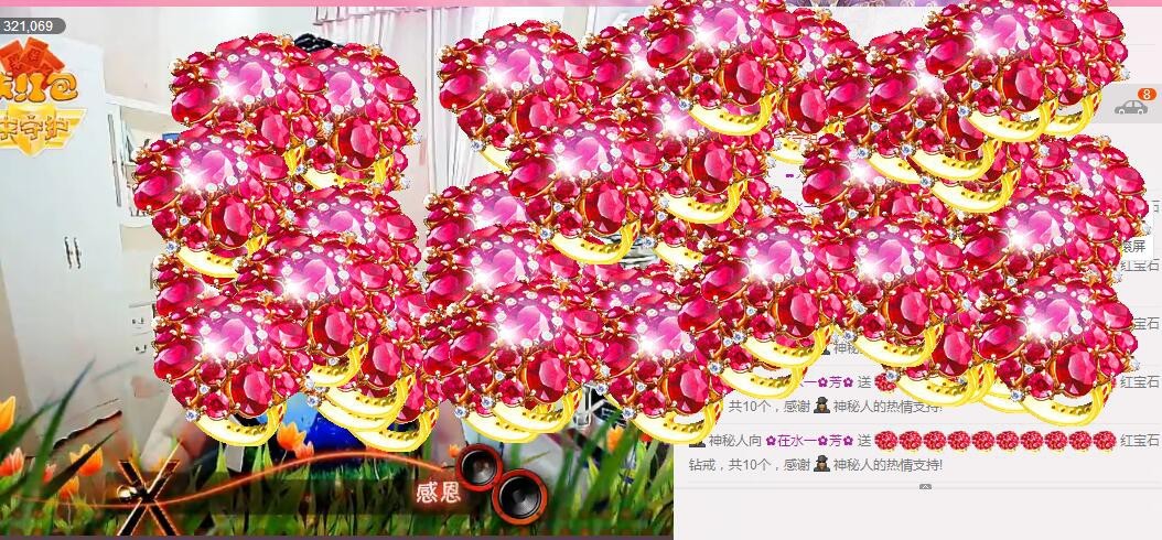 ✿在水一✿芳✿的图片