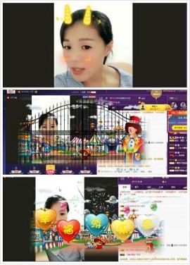 闽❀紫依就此别过主播照片