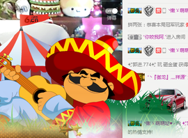 ✨我白.77411✨主播照片