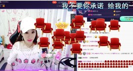 🍓❤欣儿主播照片