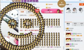 一只雁~主播照片