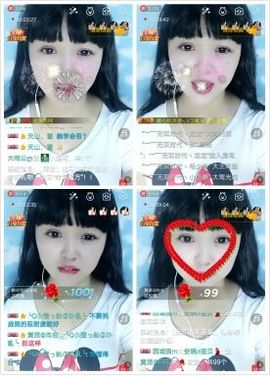 是安晓主播照片