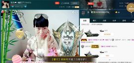 活捉一只傻妞妞！主播照片