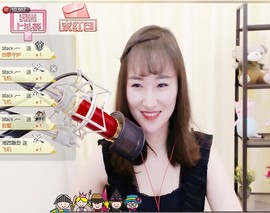 曾经叫豆豆主播照片