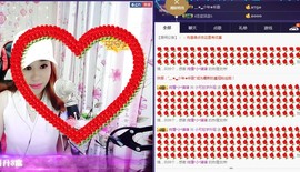 🍓❤欣儿主播照片