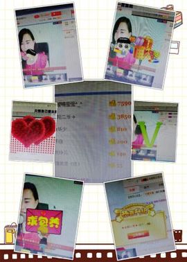 梓彤❤已放下主播照片