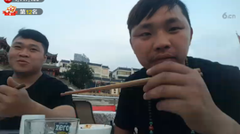 逍遥快活的人主播照片