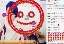 殇璃茉5主播照片