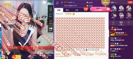 霞霞♫雨馨主播照片