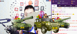 孤狼【独行】主播照片