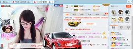 ╰╮玲珑╭╯主播照片
