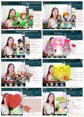 小娘子手机直播主播照片