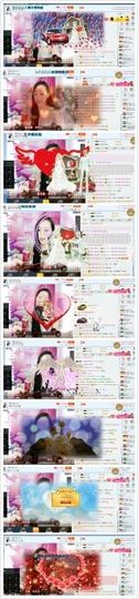 wgwngw主播照片