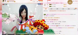希希有点甜主播照片