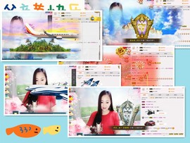 歌后阿茹娜主播照片