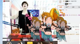 一帘幽梦as主播照片