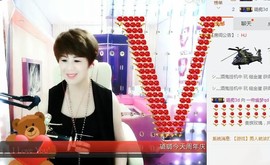 一帘幽梦as主播照片