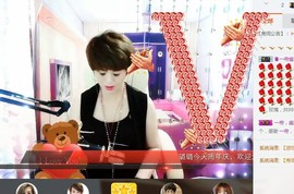 一帘幽梦as主播照片