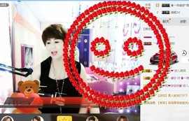 一帘幽梦as主播照片