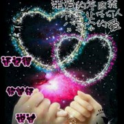 我的快乐就是想你