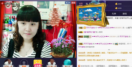 ☜❤☀红红☀❤☞主播照片