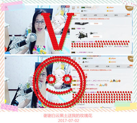 魅力女人唱民歌主播照片